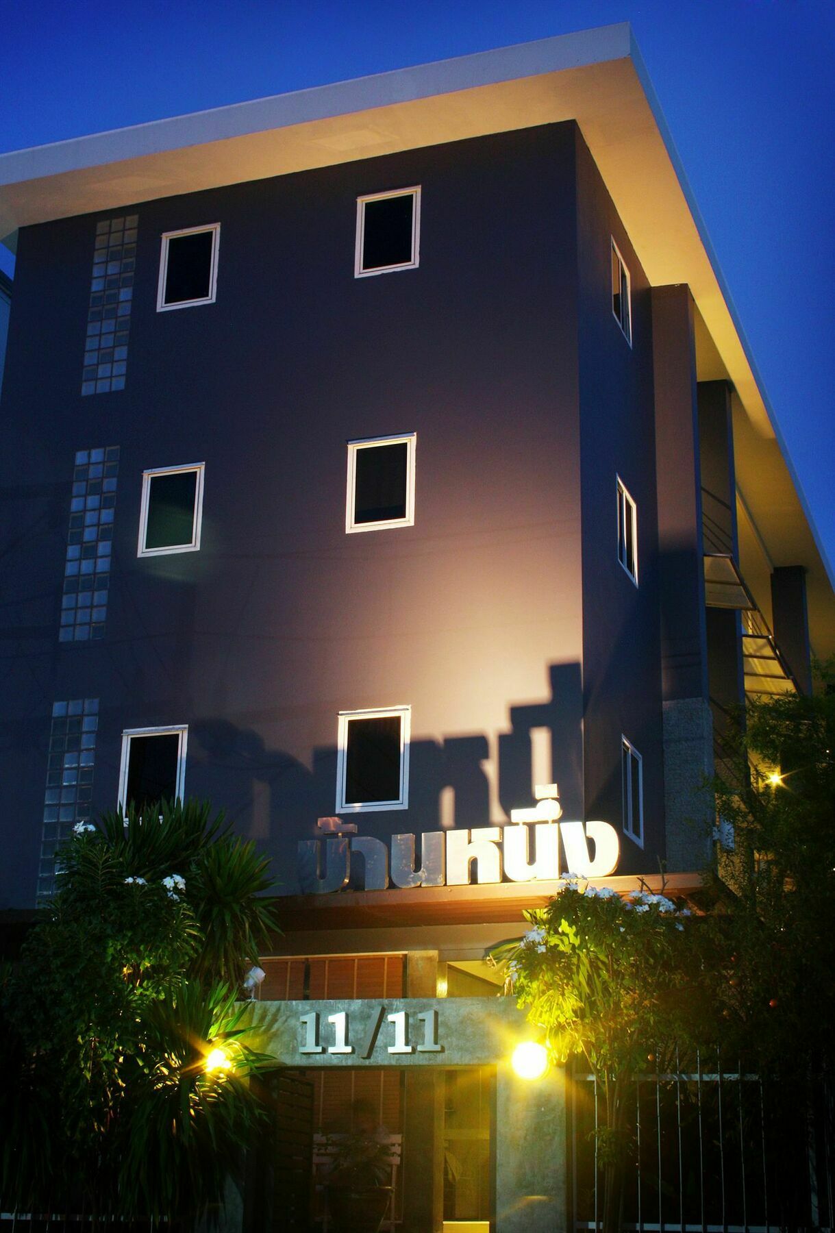 Baannueng@Kathu Phuket Exterior foto